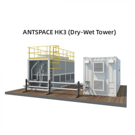 Sucho-vlhká veža ANTSPACE HK3 V6