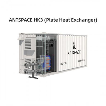 Sucho-vlhká veža ANTSPACE HK3 V6