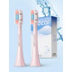 Hubica na zubnú kefku Xiaomi Soocas X1 / X3 / X3U / X5 / V1 Pink 2ks