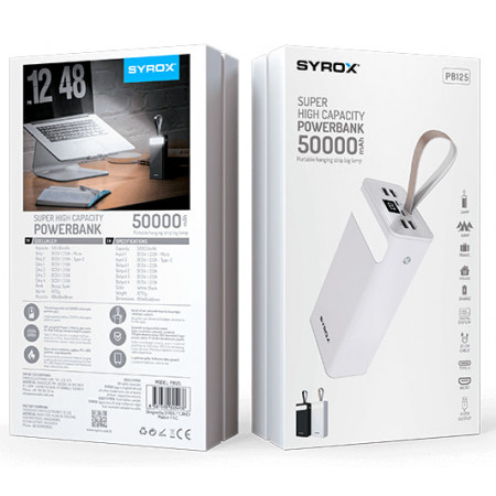 Prídavná batéria Syrox 50000mAh PB125 White